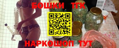 прущая мука Заводоуковск