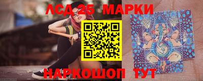 таблы Балахна