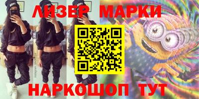 таблы Балахна