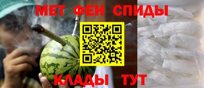 соль курить ск Балашиха