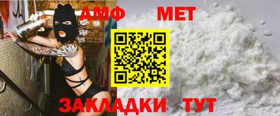 гидропоника Жуковский