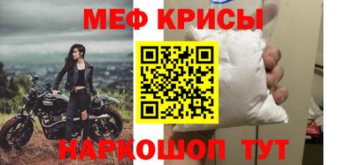 шишки Балаково