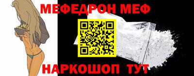 шишки Балаково